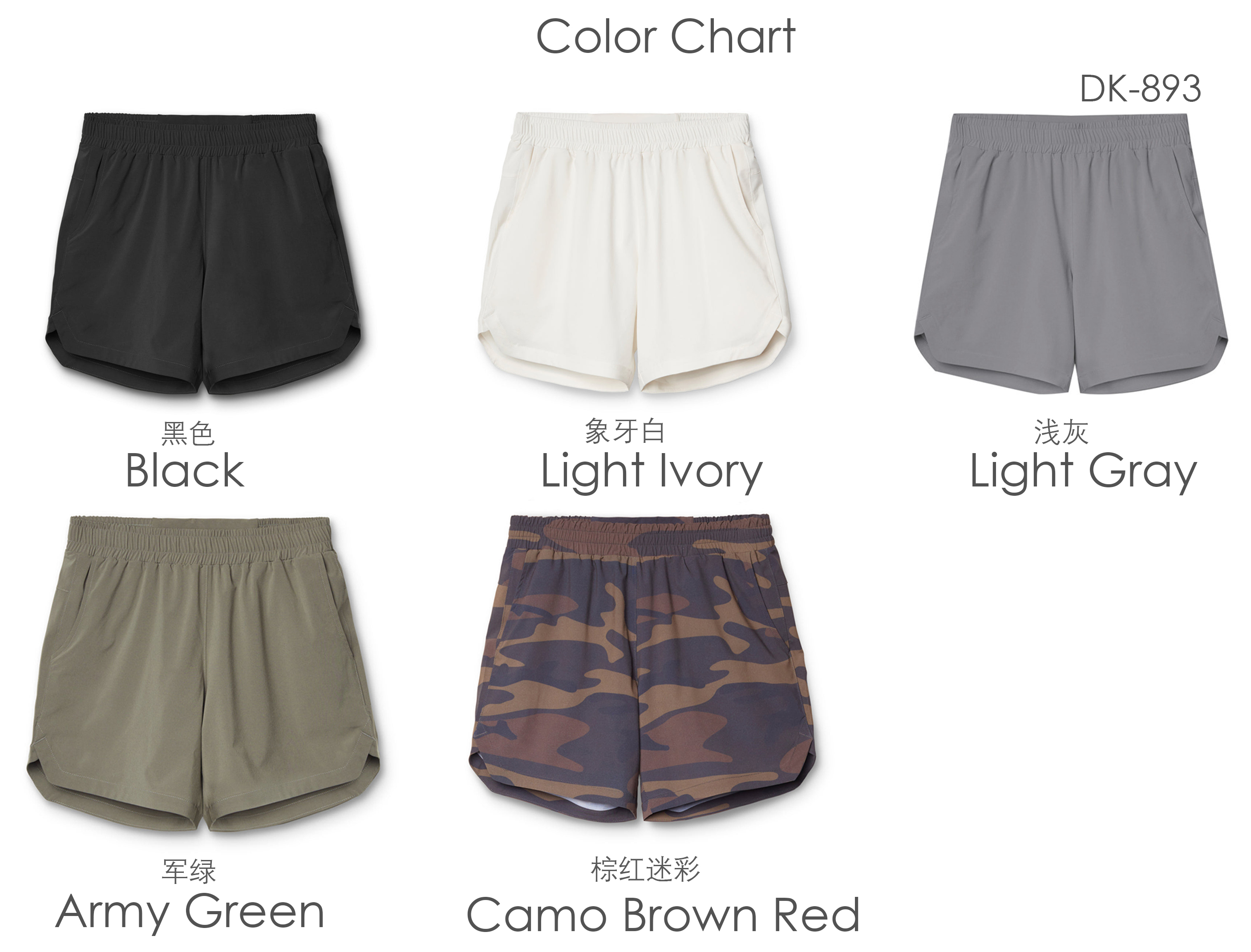 Product View 1