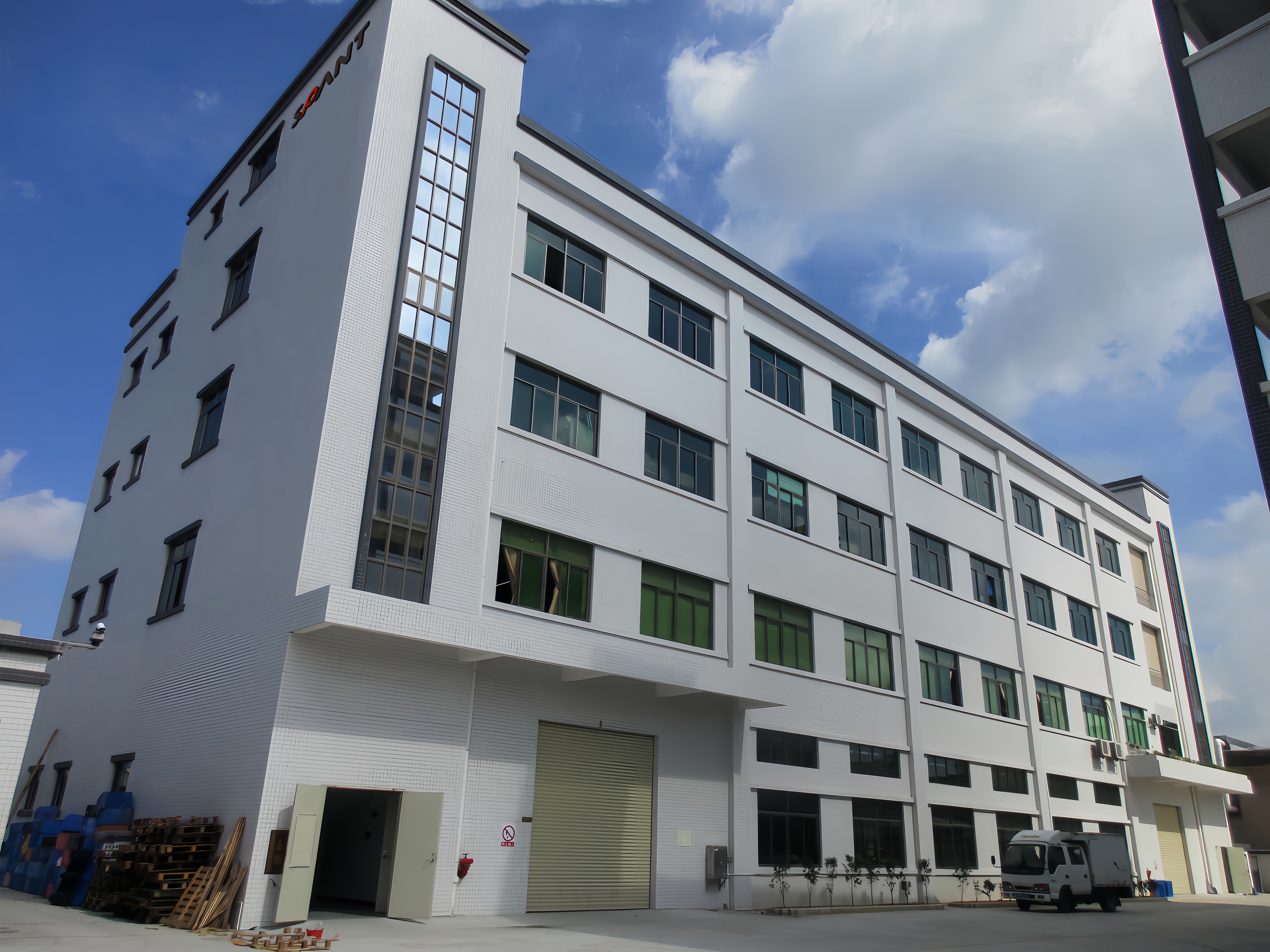 Guangzhou Sola International Trading Co., Ltd.