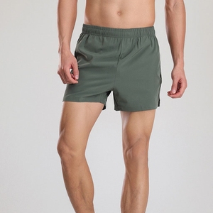 Blank Men Gym Sportswear 5 Inch Shorts