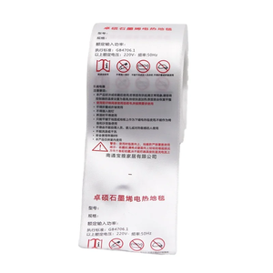 Custom High Quality Silk Material Clothing Care Labels