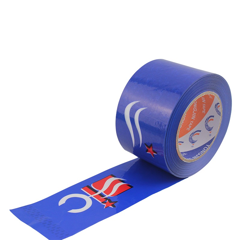 Branded Custom Logo Printed Packing Tape With Company Logo