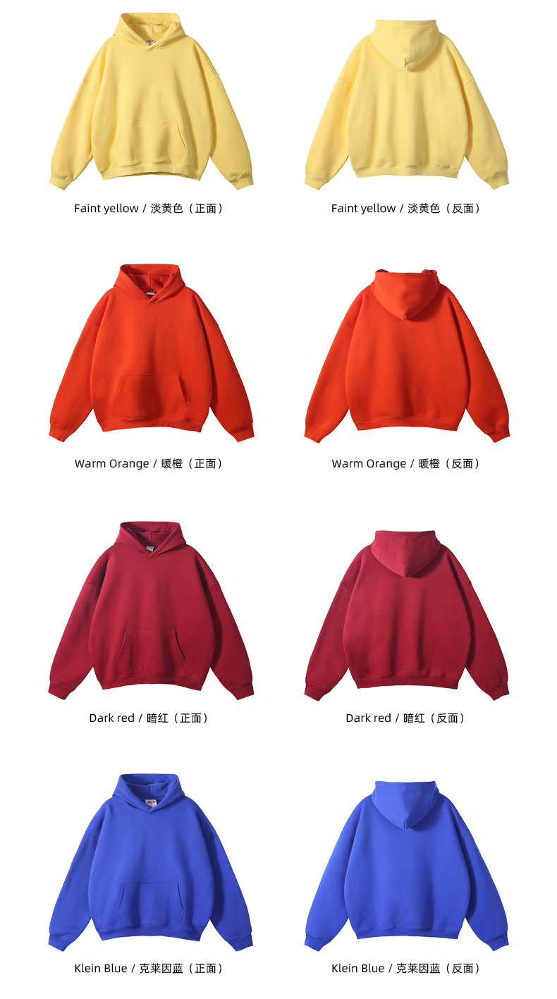 Product Catalog Item 9