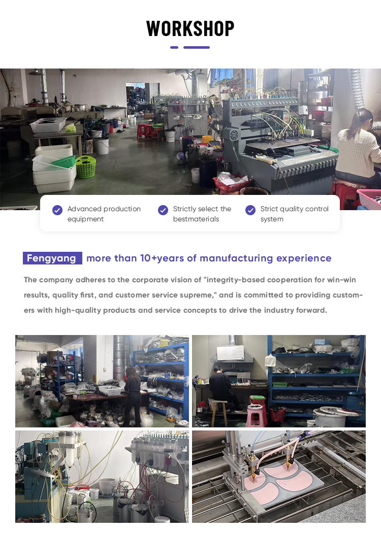 Company Profile View 2
