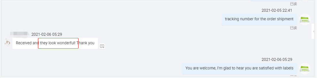 Customer Feedback 2