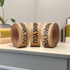 Custom Logo Packing Kraft Paper Tape