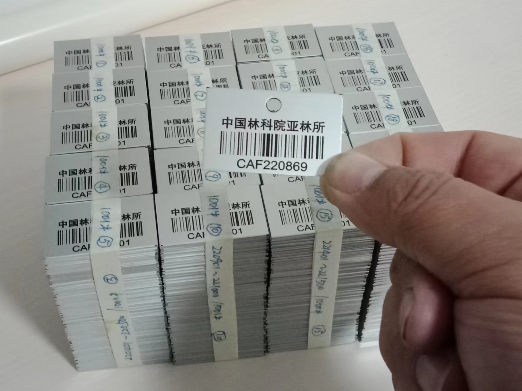 Weatherproof Metal Label 1