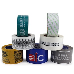 Branded Custom Logo Printed Packing Tape