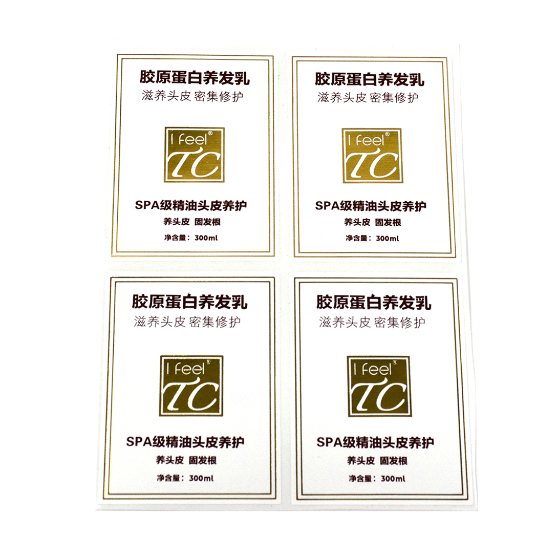Printing Waterproof Custom Design Private Adhesive Gold Roll Label Packaging Shampoo Bottle Cosmetic Labels Stickers