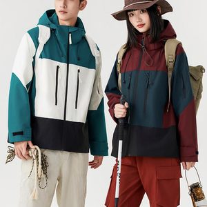 Outdoor Climbing Waterproof Hooded Windbreaker