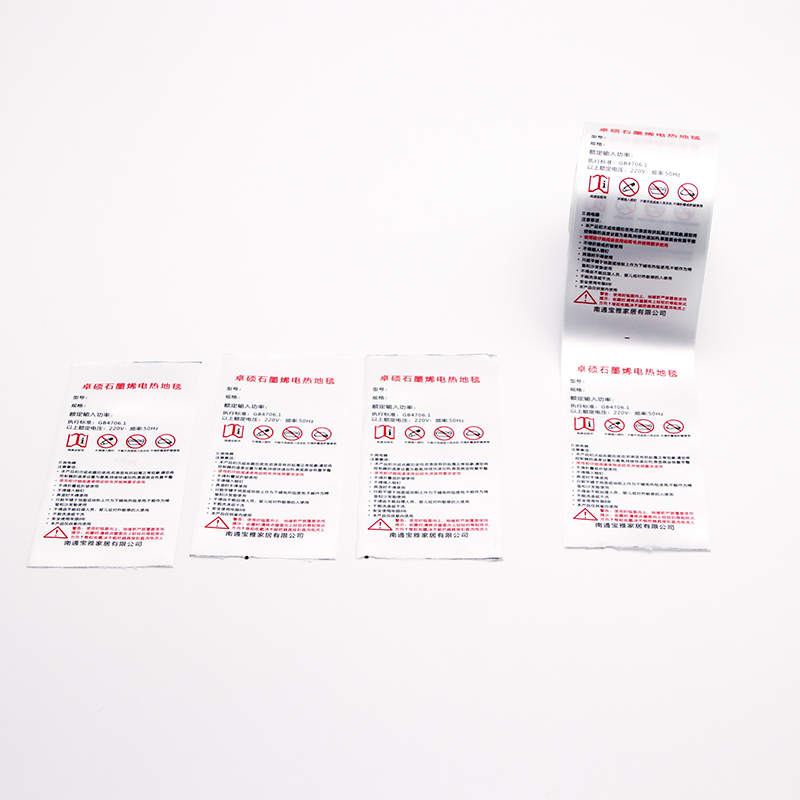 Custom High Quality Silk Material Clothing Care Labels Custom Wash Care Label for Garment