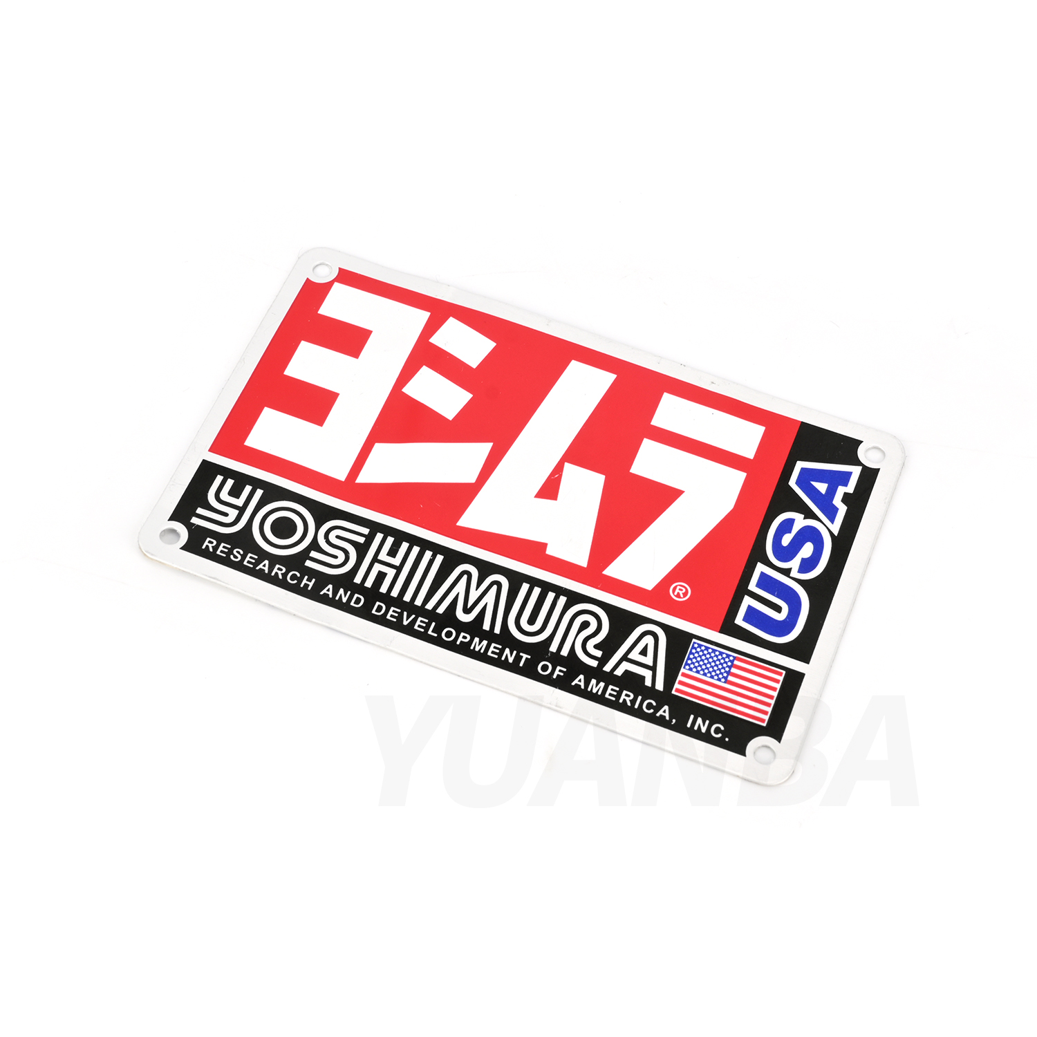 Embossed Metal Brand Plate 2
