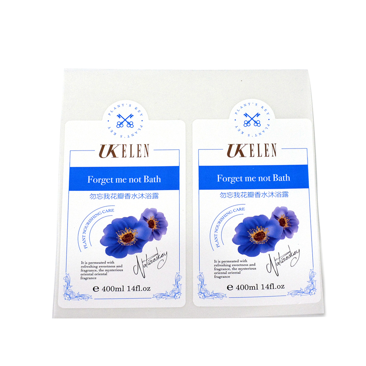 Printing Waterproof Custom Design Private Adhesive Gold Roll Label Packaging Shampoo Bottle Cosmetic Labels Stickers