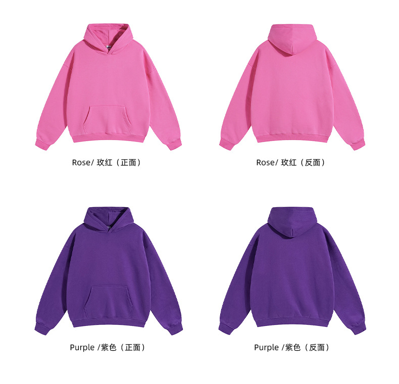 Product Catalog Item 10