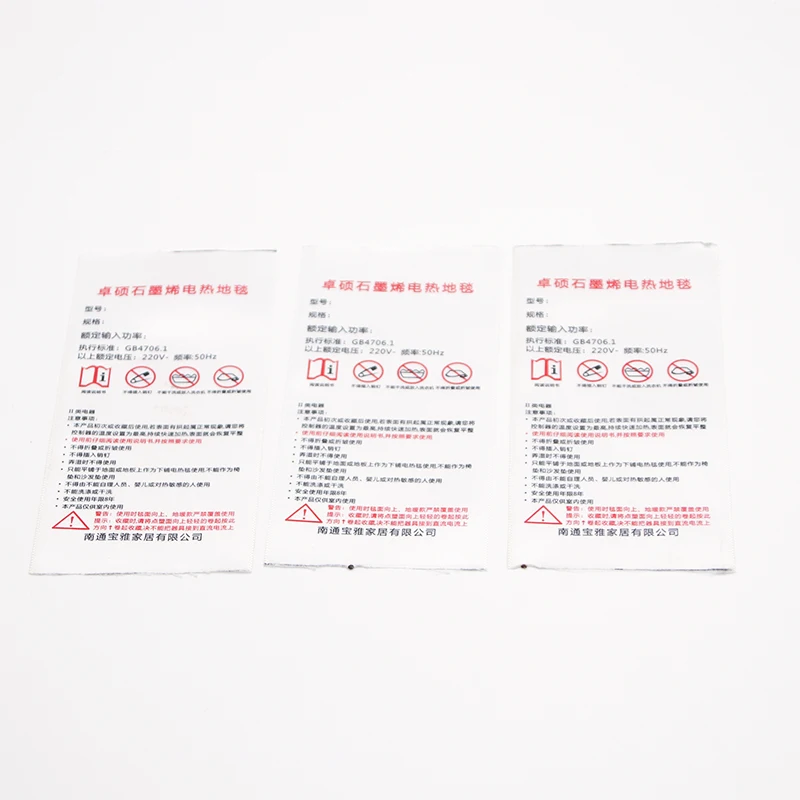 Custom High Quality Silk Material Clothing Care Labels Custom Wash Care Label for Garment