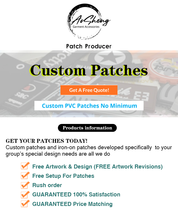 Custom Embossed Silicone PVC Rubber Patch